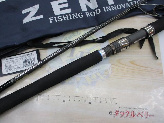 カレントライン ドルフィンフィッシュスペック CDS-73L