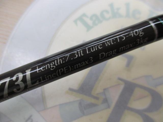 カレントライン ドルフィンフィッシュスペック CDS-73L