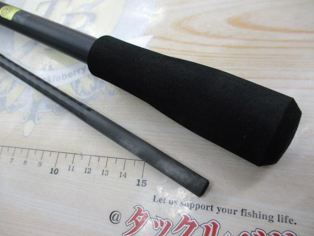 21ディアルーナBS S70MH