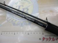 21ディアルーナBS S70MH