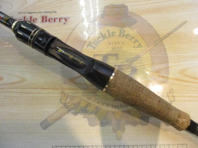 バスビートⅢ BBC-682MⅢ