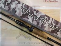 バスビートⅢ BBC-682MⅢ