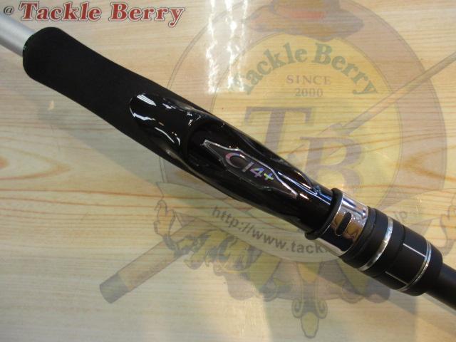 ムーンショット BS S73M+