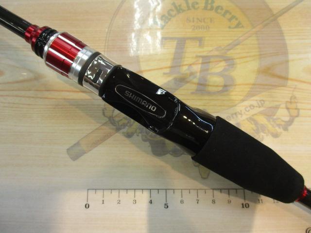 ライトヒラメBB 220