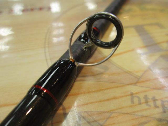 ライトヒラメBB 220
