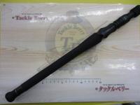 デストロイヤー F5-70X(フェイズⅢ)