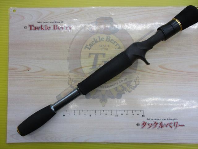 デストロイヤー F5-66X(Hi-10X)BEARING DOWN