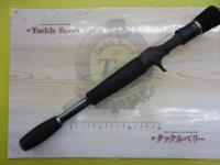 デストロイヤー F5-66X(Hi-10X)BEARING DOWN