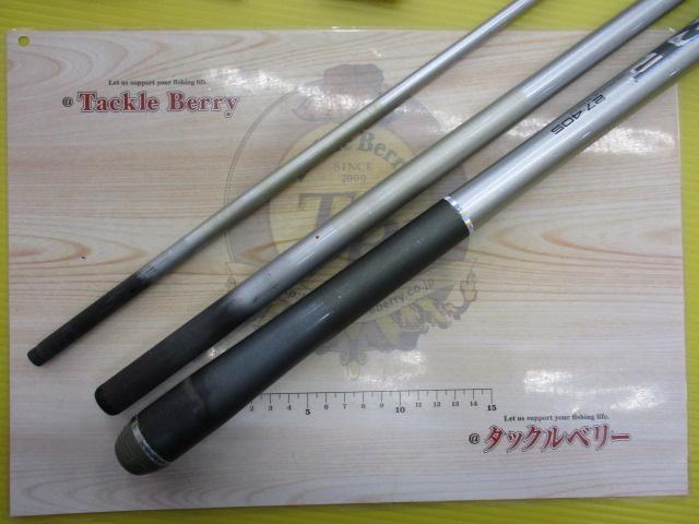 SZILサーフ 27-405