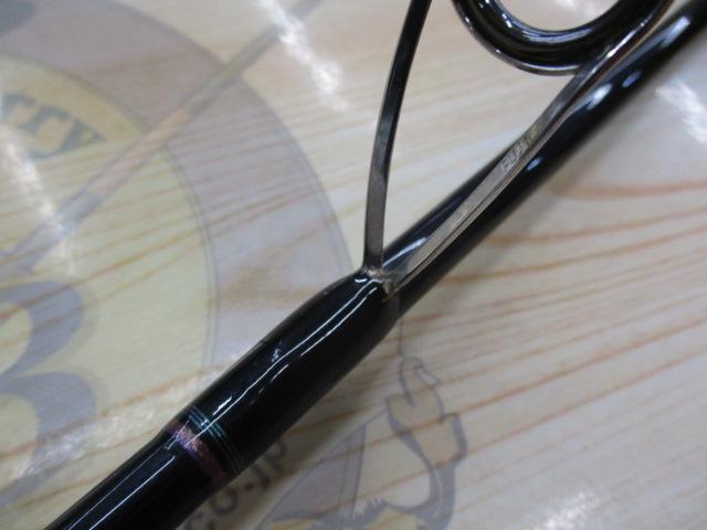 紅牙テンヤゲーム H-240