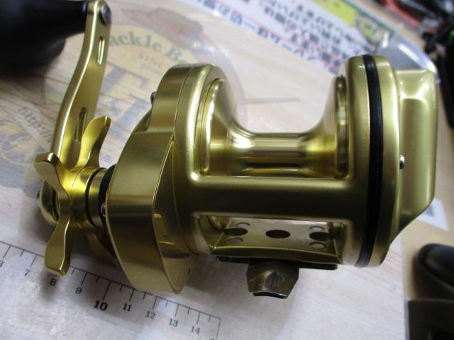 15カイコン 3000T