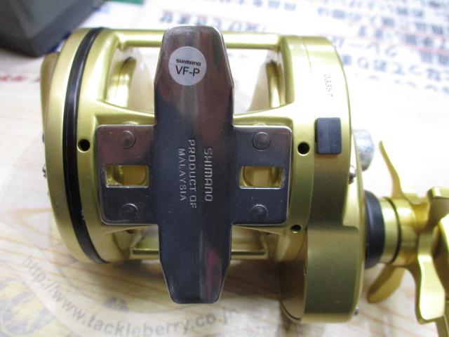 15カイコン 3000T