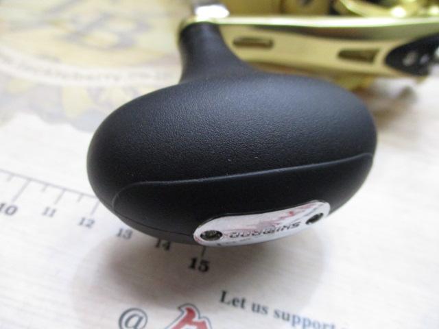 15カイコン 3000T