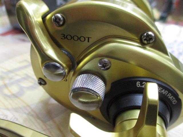 15カイコン 3000T