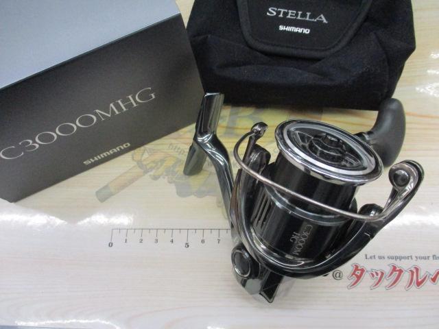 22ステラ C3000MHG
