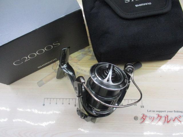 22ステラ C2000S