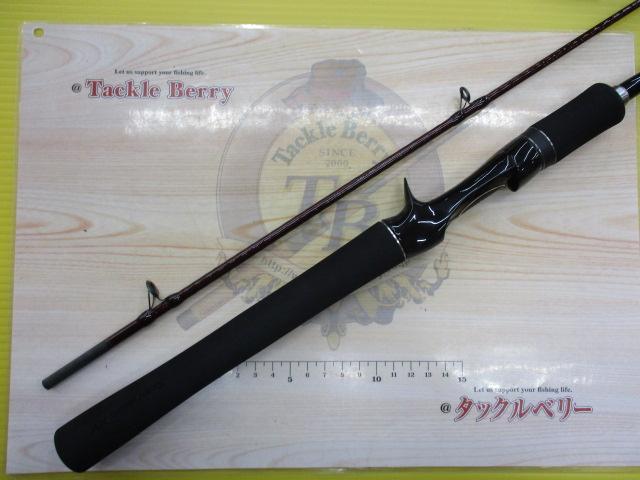 スコーピオンXV 1652R-2