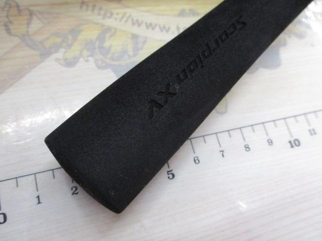 スコーピオンXV 1652R-2