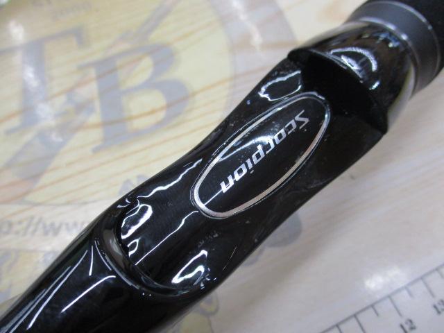 スコーピオンXV 1652R-2