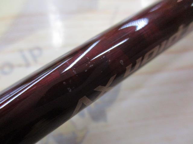 スコーピオンXV 1652R-2