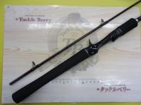 スコーピオンXV 1652R-2