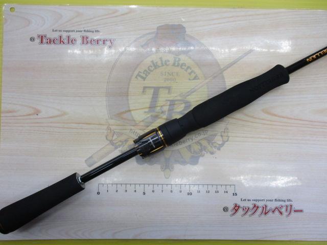 リベリオン 681ULXS-ST