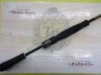 リベリオン 681ULXS-ST