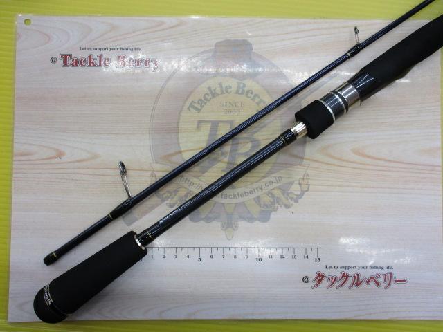 ボートゲーマーSSD S610ML