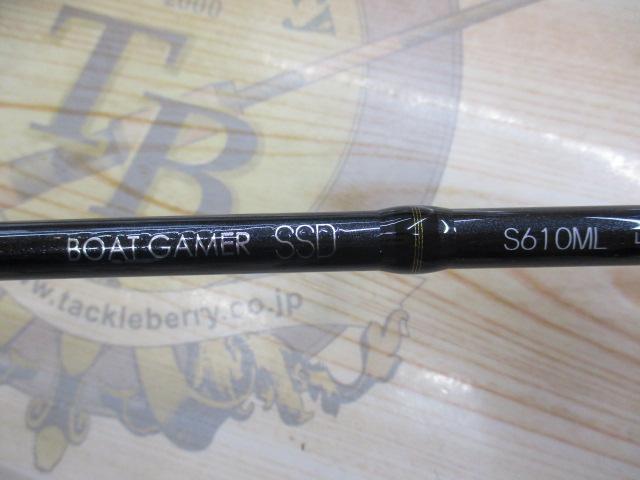 ボートゲーマーSSD S610ML