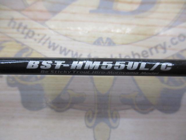 ビースティッキートラウト BST-HM55UL/C