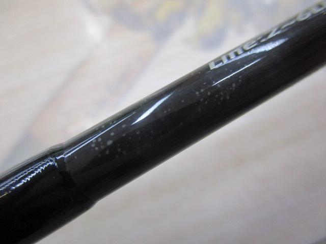 ビースティッキートラウト BST-HM55UL/C