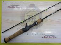 ビースティッキートラウト BST-HM55UL/C