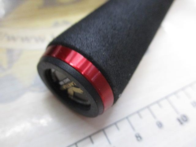 ハートランド HL722MRB-20