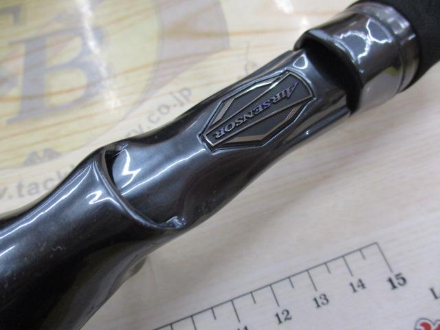 ハートランド HL722MRB-20