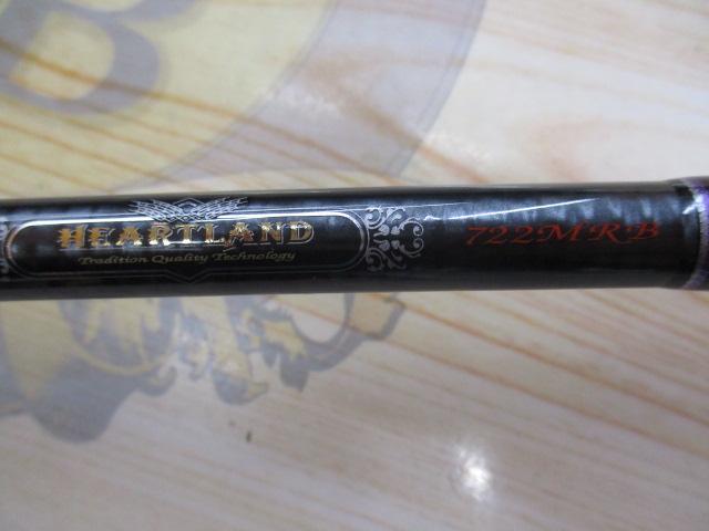 ハートランド HL722MRB-20