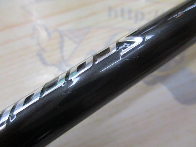 スコーピオン2832RS-2