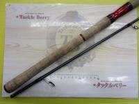 スコーピオン2832RS-2