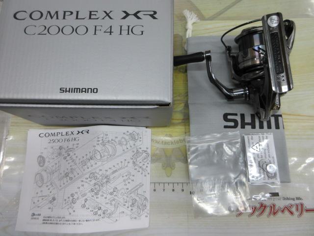 21コンプレックスXR C2000 F4 HG