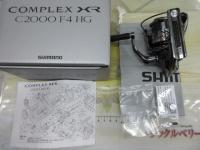 21コンプレックスXR C2000 F4 HG