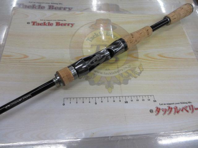 バンタム 165L-BFS