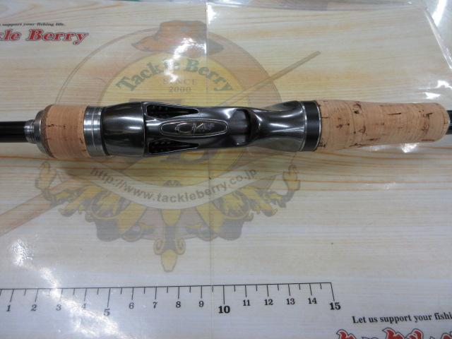 バンタム 165L-BFS