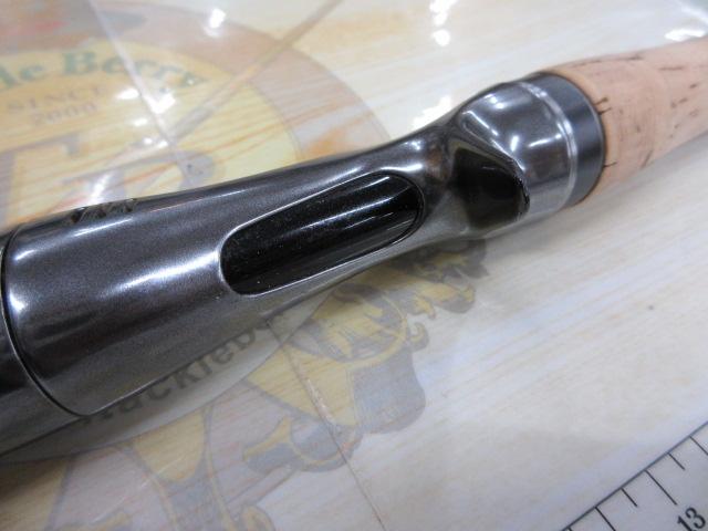 バンタム 165L-BFS