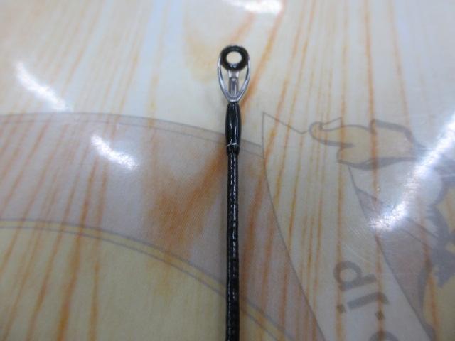 バンタム 165L-BFS