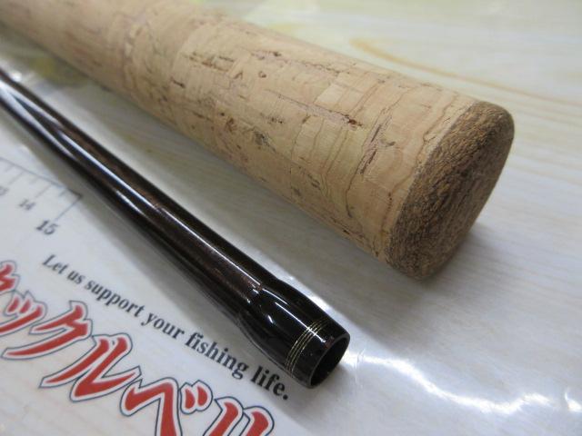 トラウトワンスペシャル 90MH