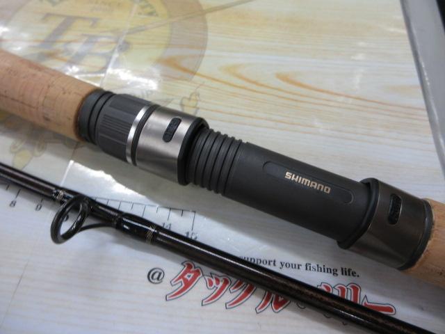 トラウトワンスペシャル 90MH