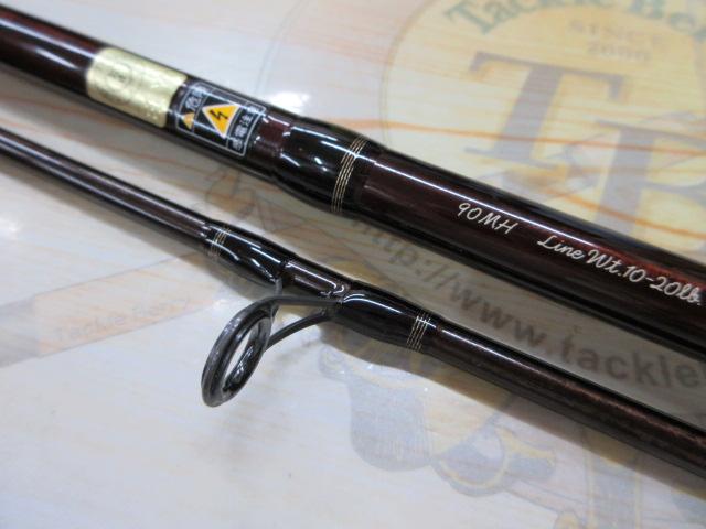 トラウトワンスペシャル 90MH