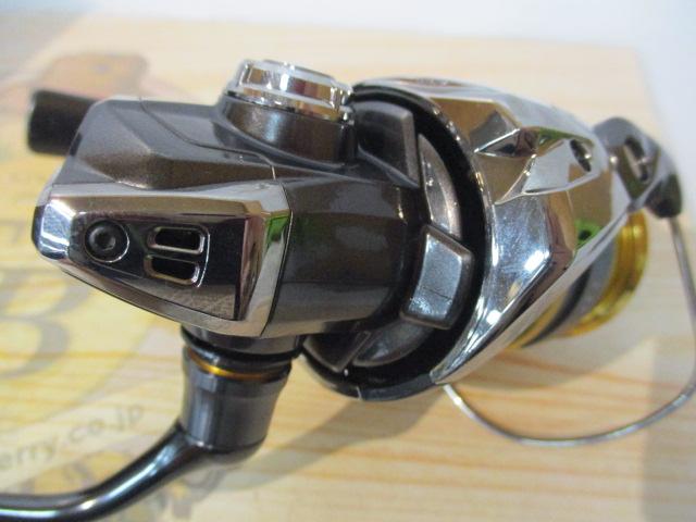 20ツインパワー C2000S