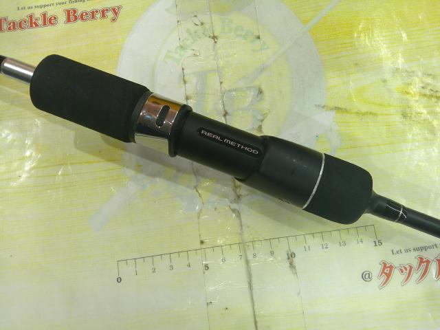 リアルメソッドジギングGRⅡスローC68#2