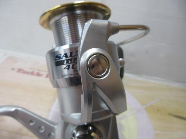 ソルティガブラスト 4000