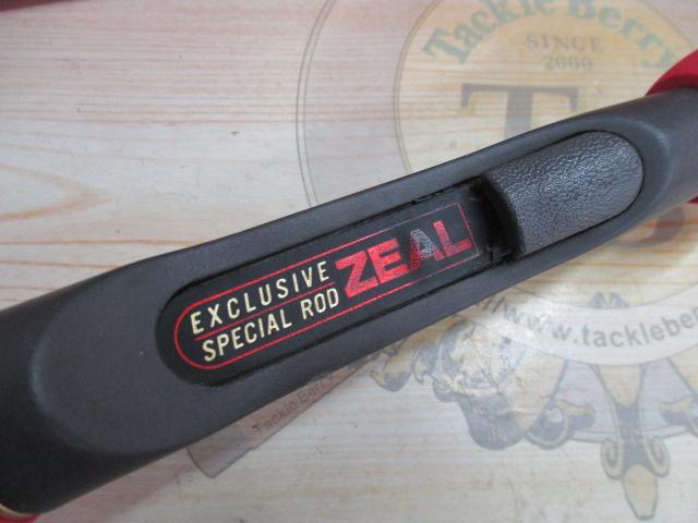 プッシュウォーターオールラウンダー PW-56ML (カオリ)